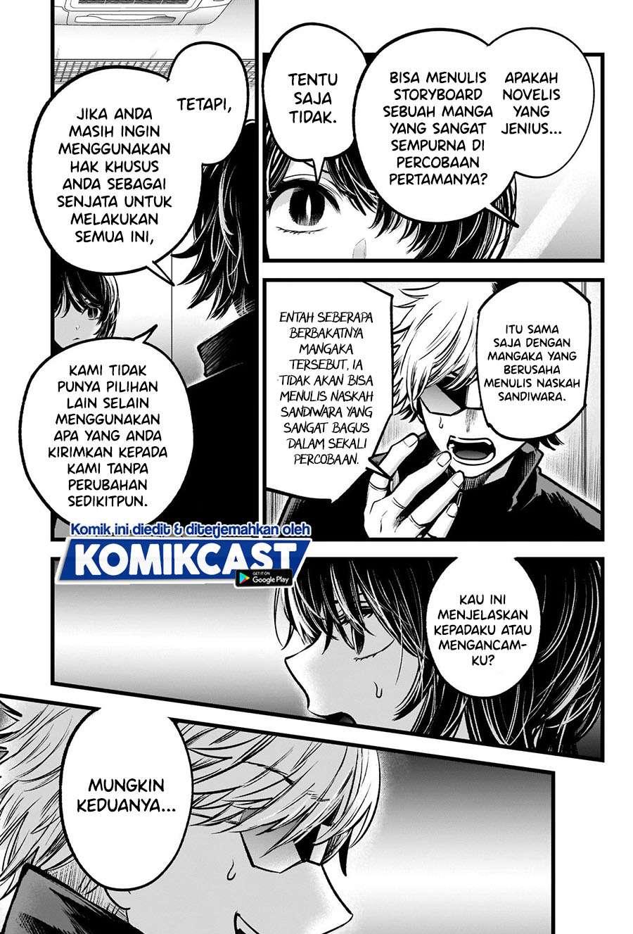 image-komik-oshi-no-ko-chapter-49-7/20