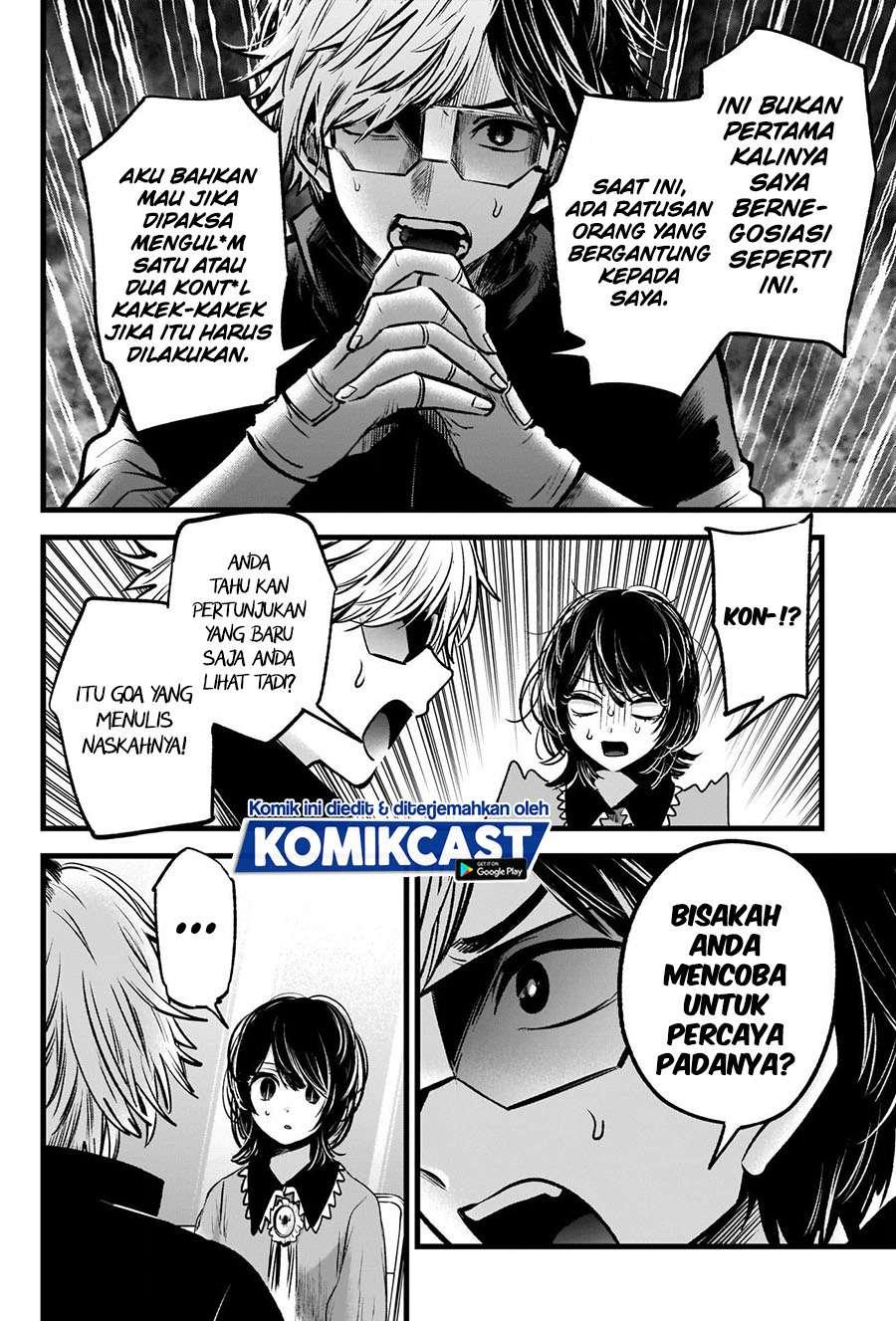 image-komik-oshi-no-ko-chapter-49-8/20