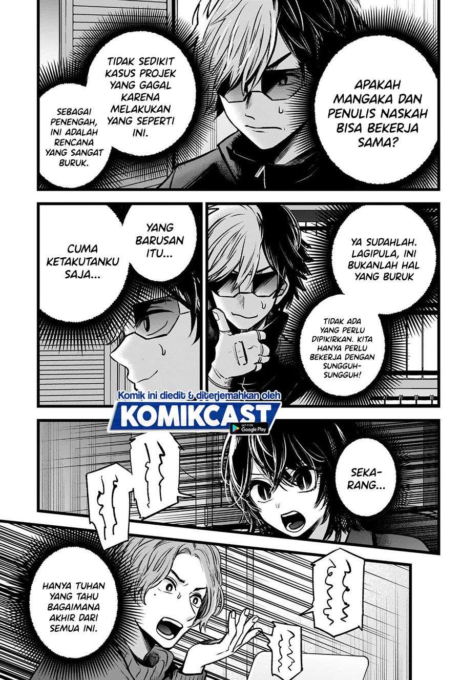image-komik-oshi-no-ko-chapter-49-11/20