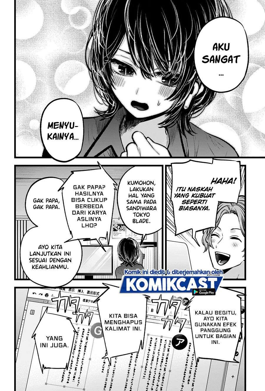 image-komik-oshi-no-ko-chapter-49-14/20