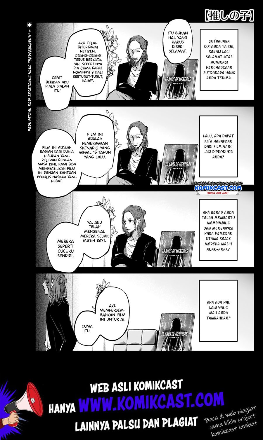 image-komik-oshi-no-ko-chapter-5-2/21