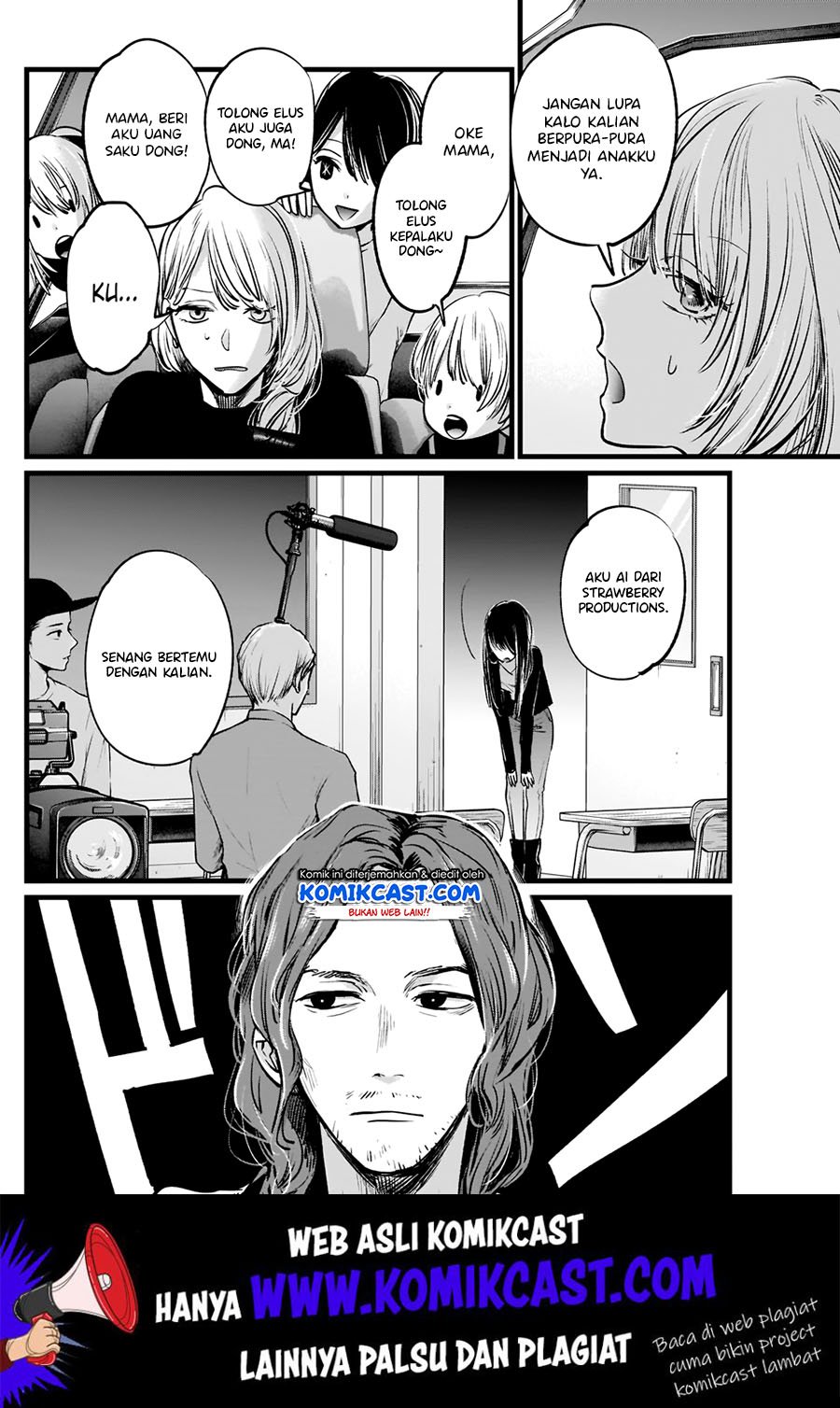 image-komik-oshi-no-ko-chapter-5-5/21