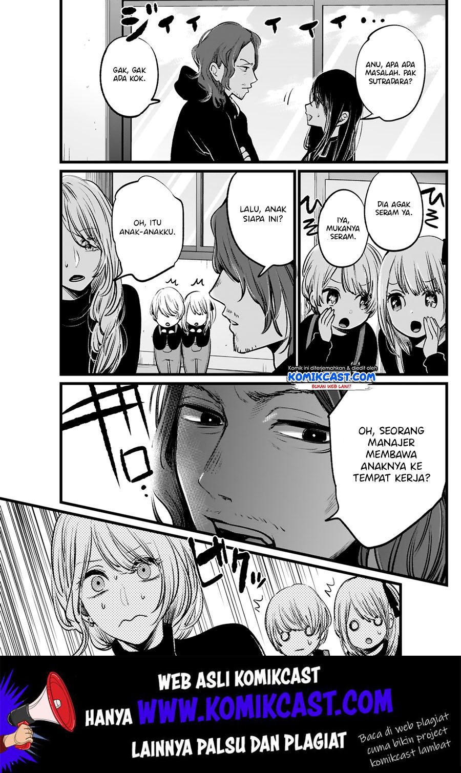 image-komik-oshi-no-ko-chapter-5-6/21