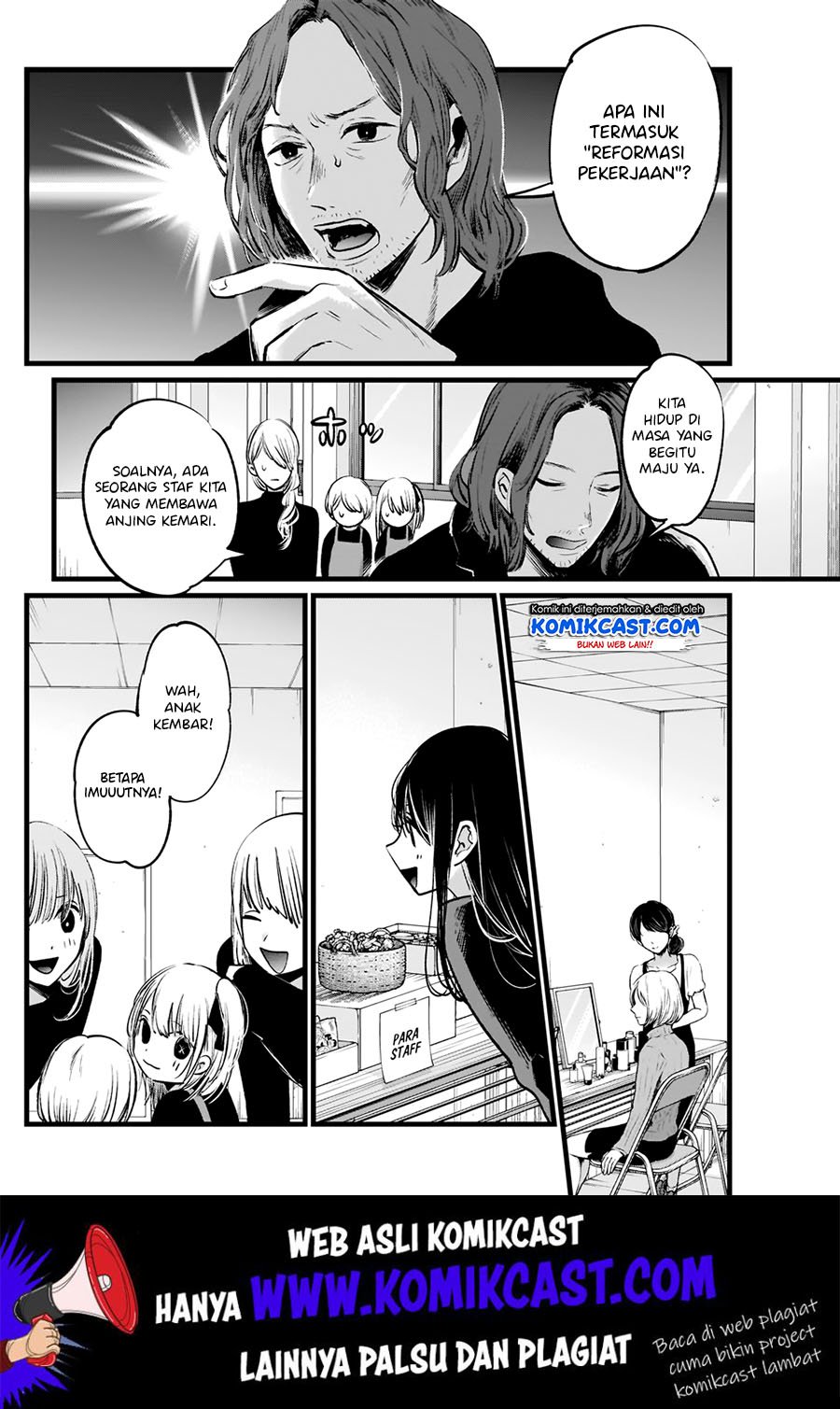 image-komik-oshi-no-ko-chapter-5-7/21