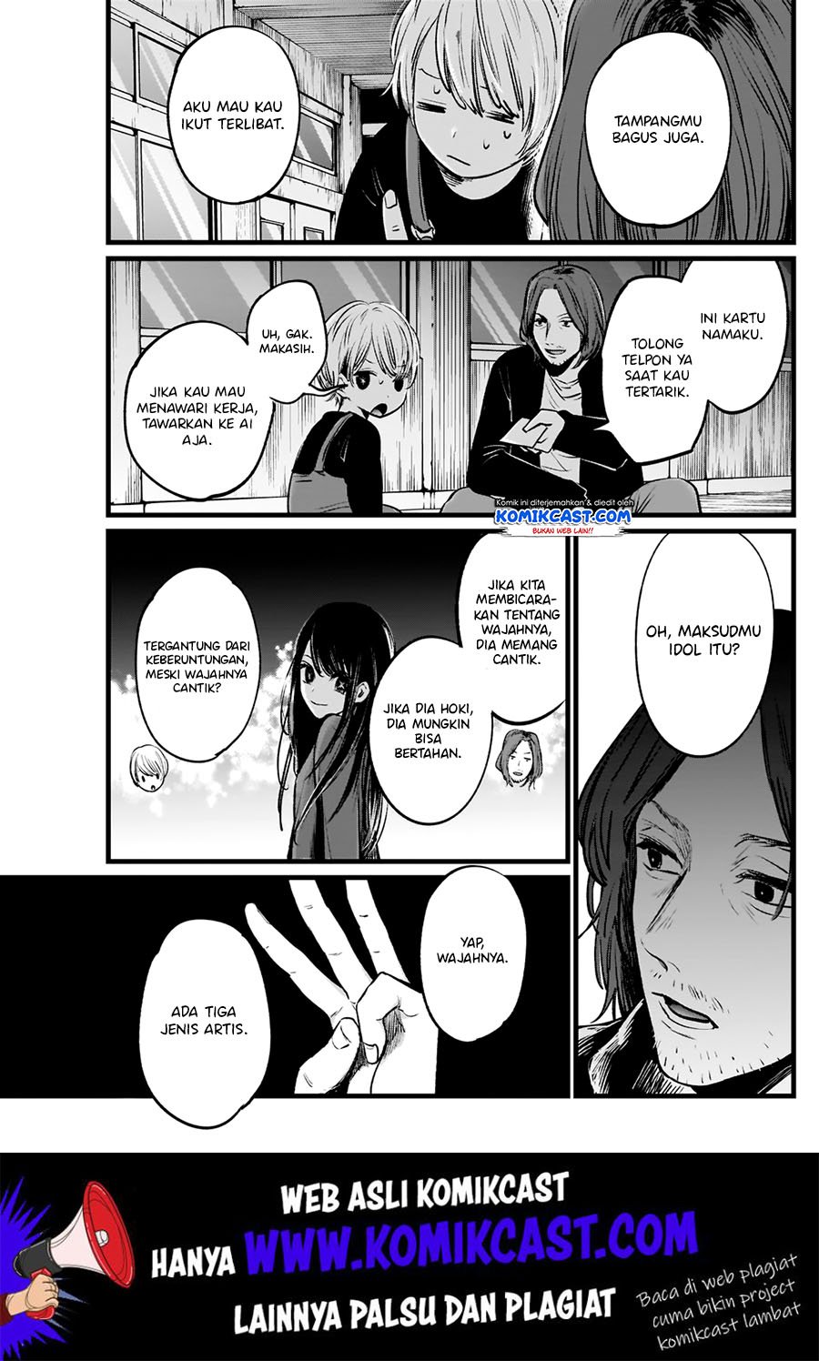 image-komik-oshi-no-ko-chapter-5-10/21