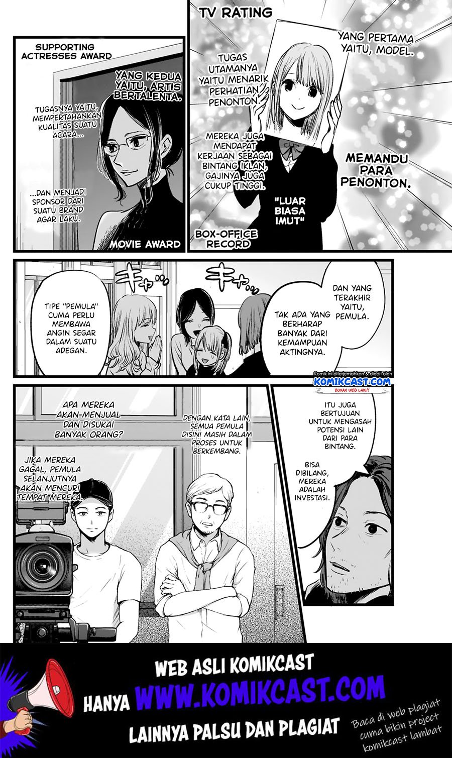 image-komik-oshi-no-ko-chapter-5-11/21