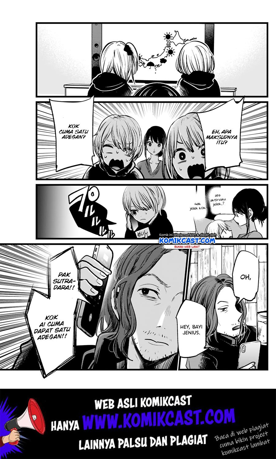 image-komik-oshi-no-ko-chapter-5-16/21