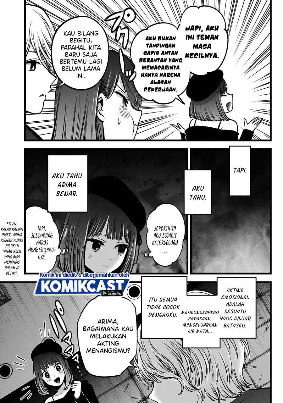 image-komik-oshi-no-ko-chapter-50-8/17