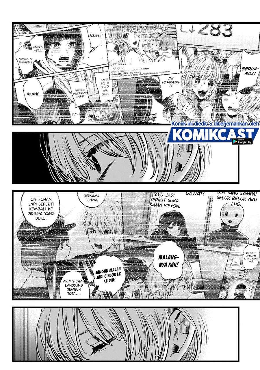image-komik-oshi-no-ko-chapter-50-11/17