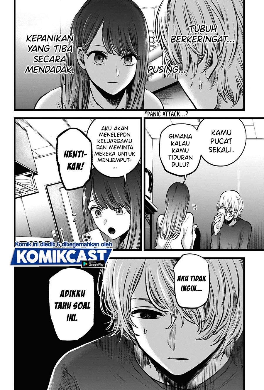 image-komik-oshi-no-ko-chapter-51-4/18