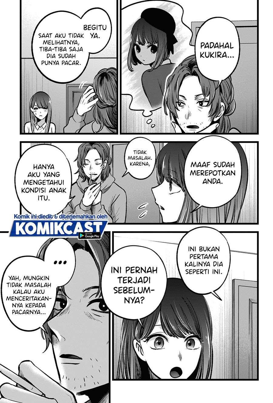 image-komik-oshi-no-ko-chapter-51-7/18
