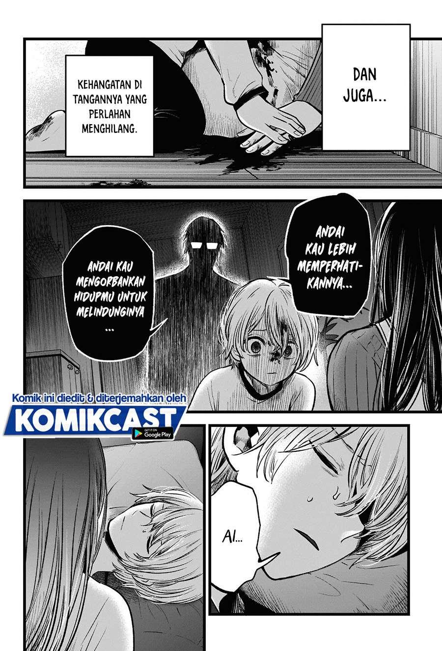 image-komik-oshi-no-ko-chapter-51-10/18