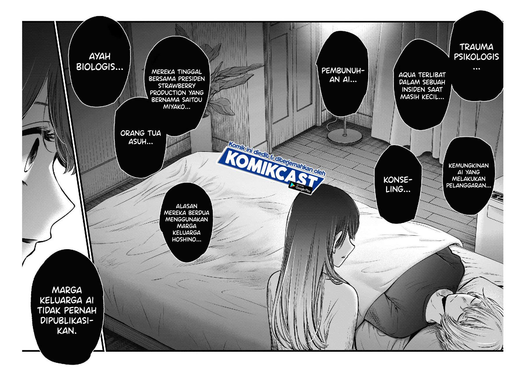 image-komik-oshi-no-ko-chapter-51-12/18