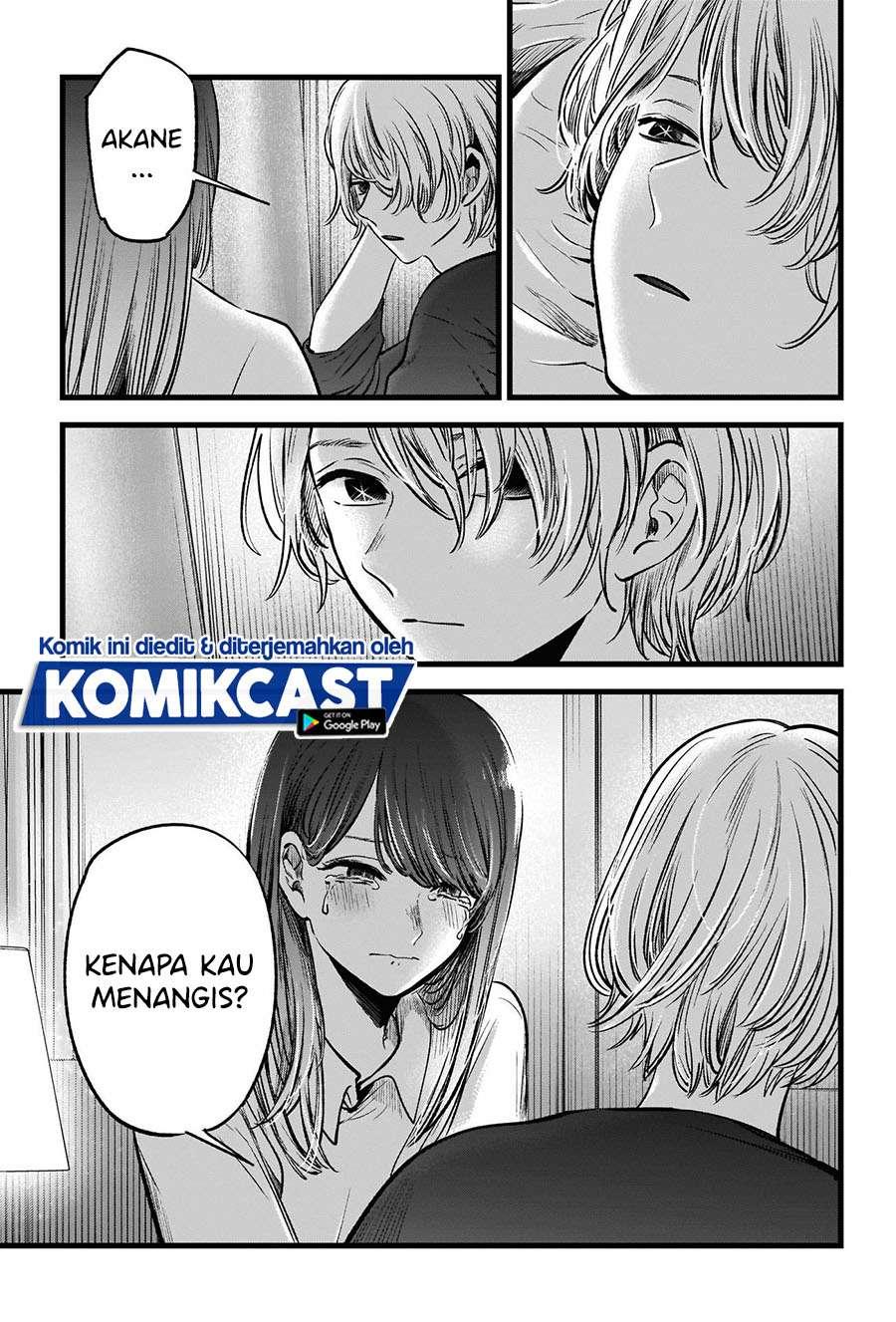 image-komik-oshi-no-ko-chapter-51-14/18