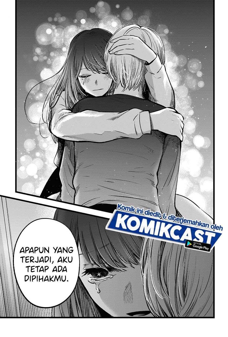 image-komik-oshi-no-ko-chapter-51-16/18