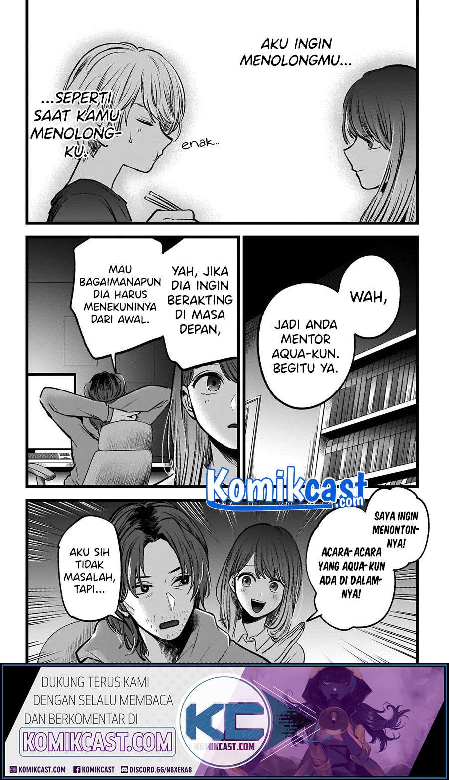 image-komik-oshi-no-ko-chapter-52-7/23