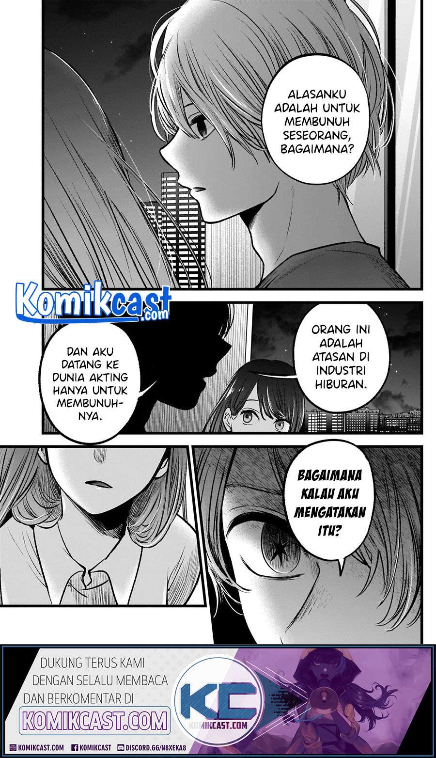 image-komik-oshi-no-ko-chapter-52-14/23