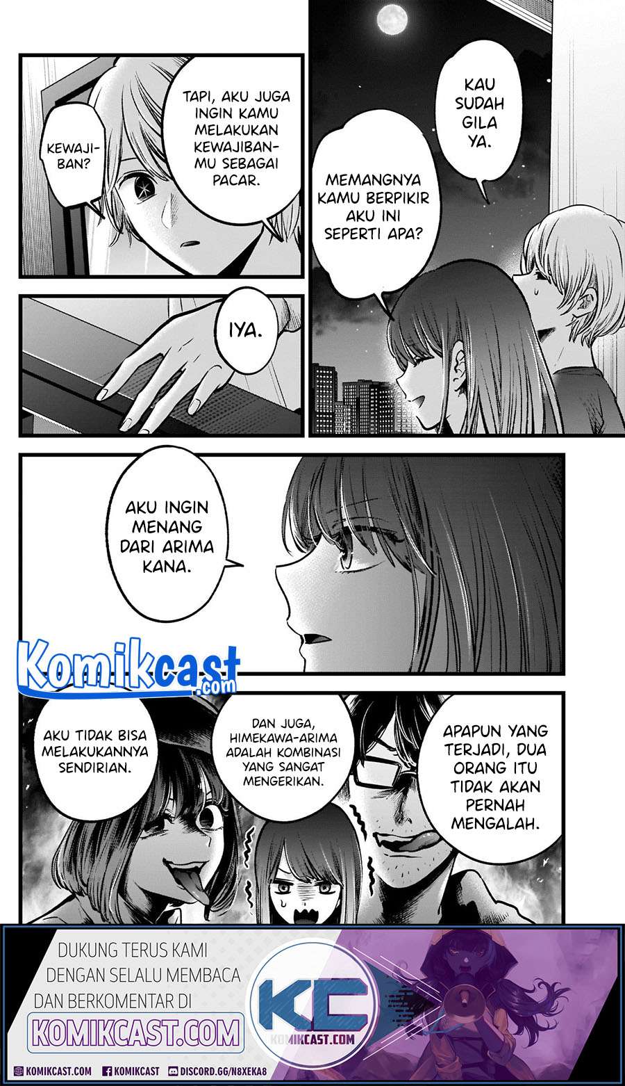 image-komik-oshi-no-ko-chapter-52-17/23