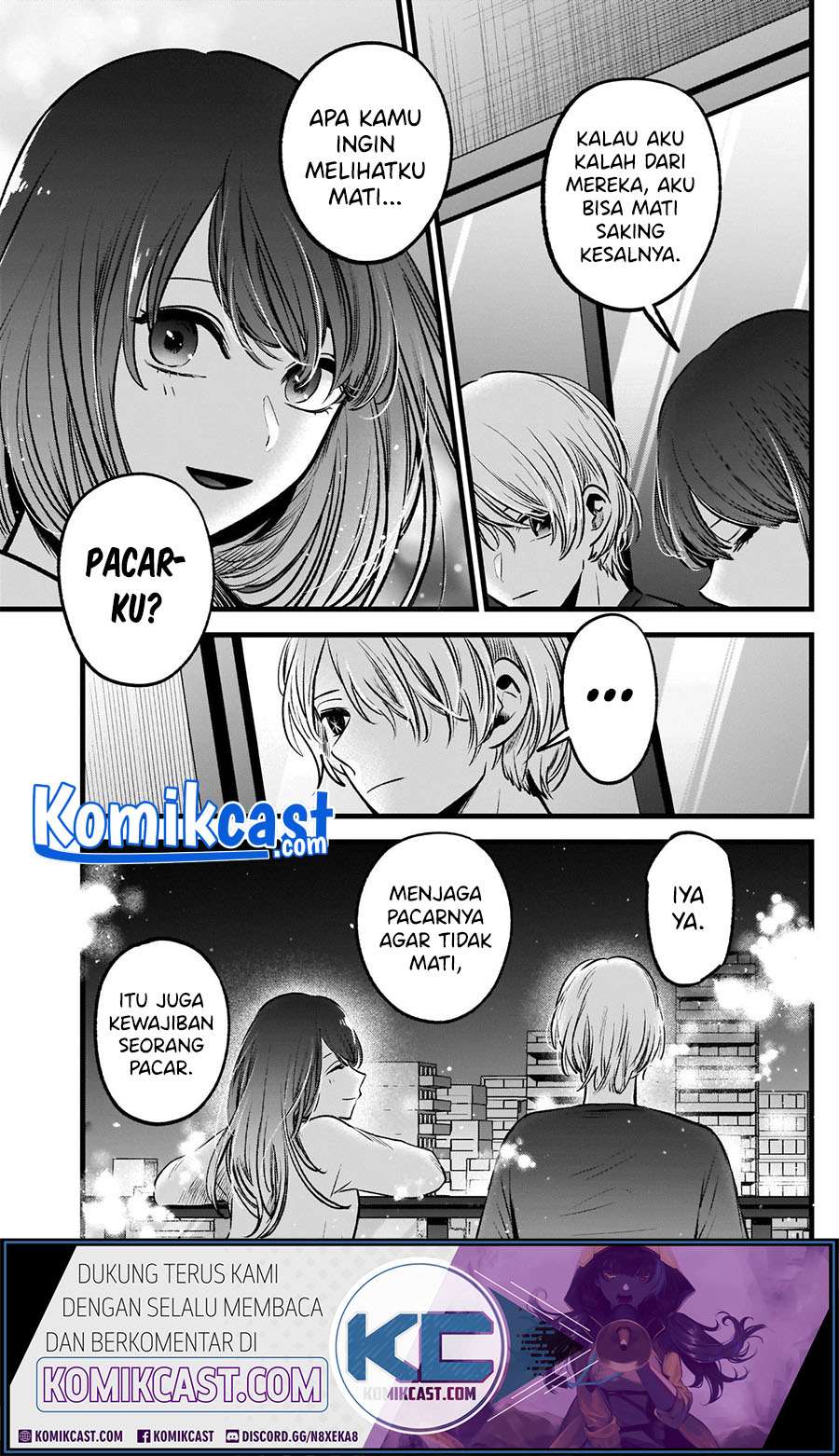 image-komik-oshi-no-ko-chapter-52-18/23