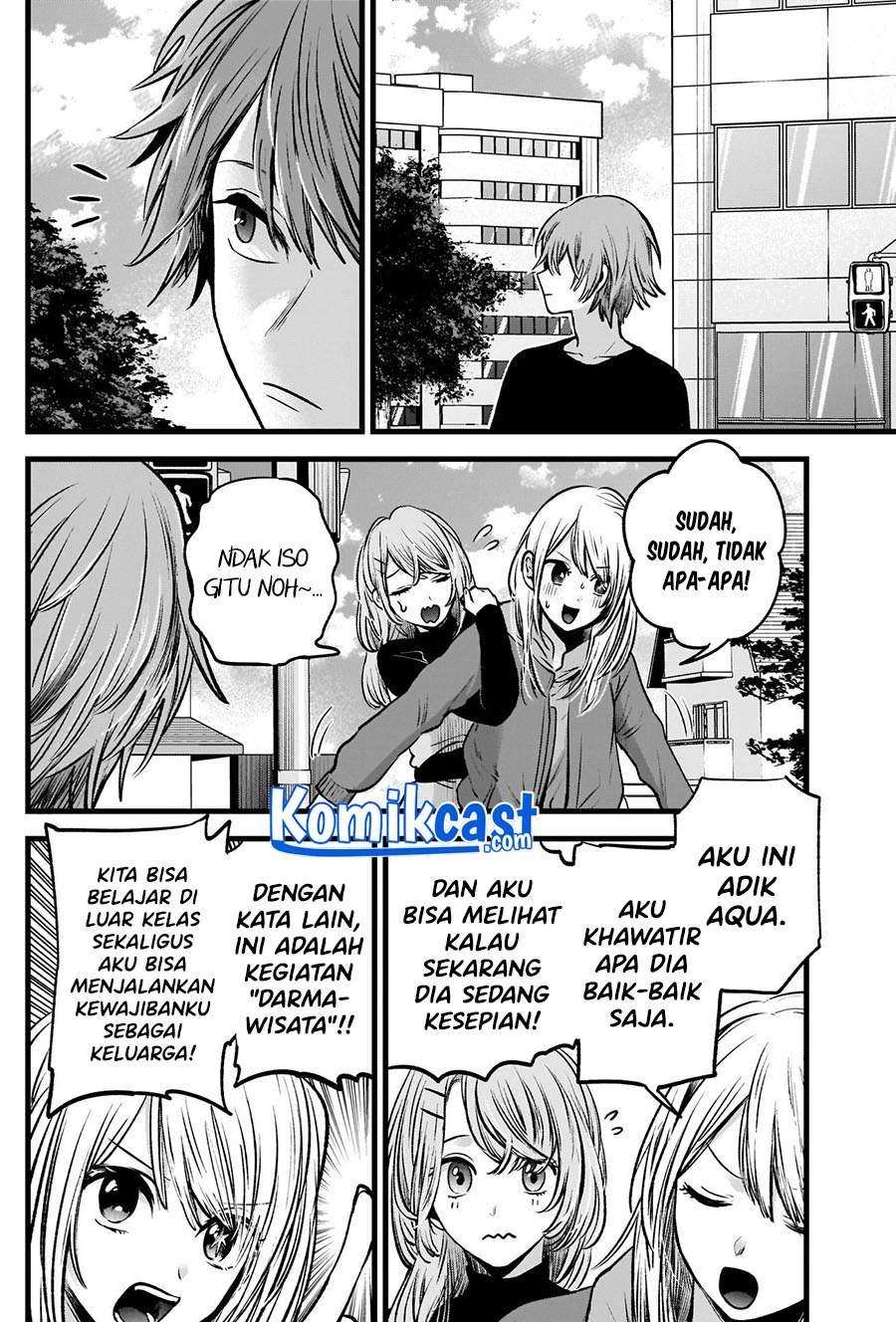 image-komik-oshi-no-ko-chapter-53-2/19