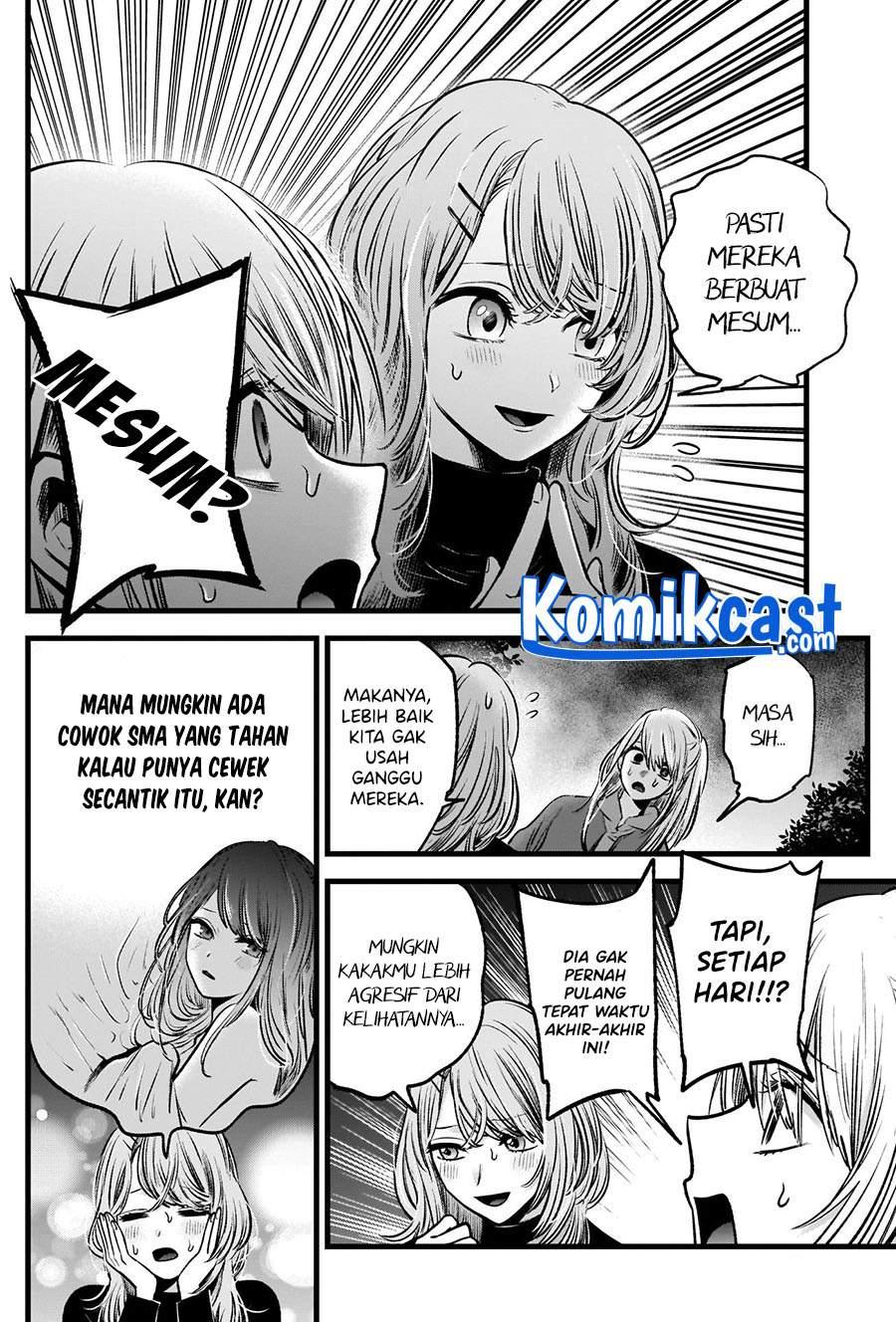 image-komik-oshi-no-ko-chapter-53-6/19