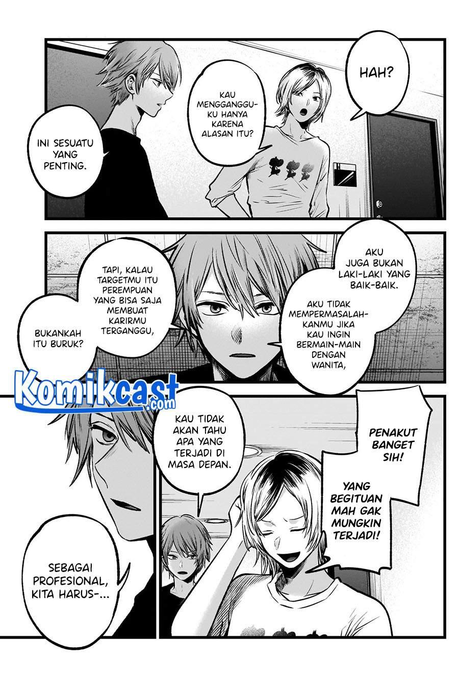 image-komik-oshi-no-ko-chapter-53-13/19