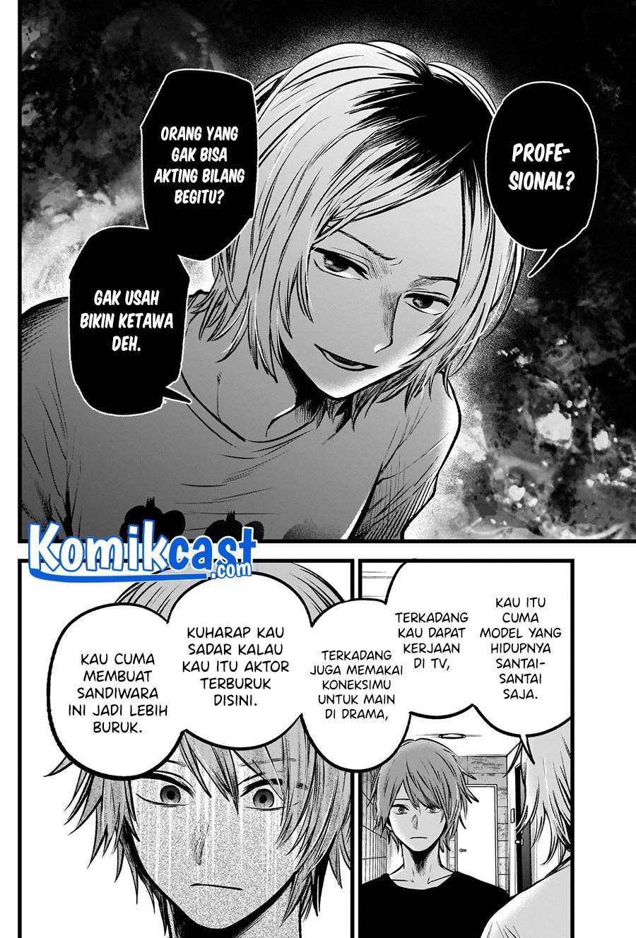 image-komik-oshi-no-ko-chapter-53-14/19