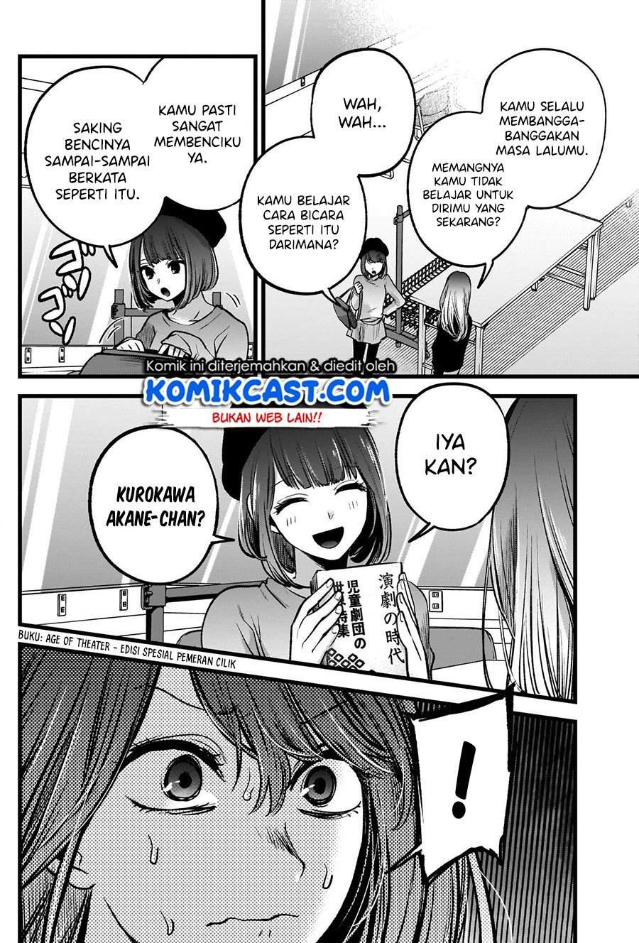 image-komik-oshi-no-ko-chapter-54-2/19