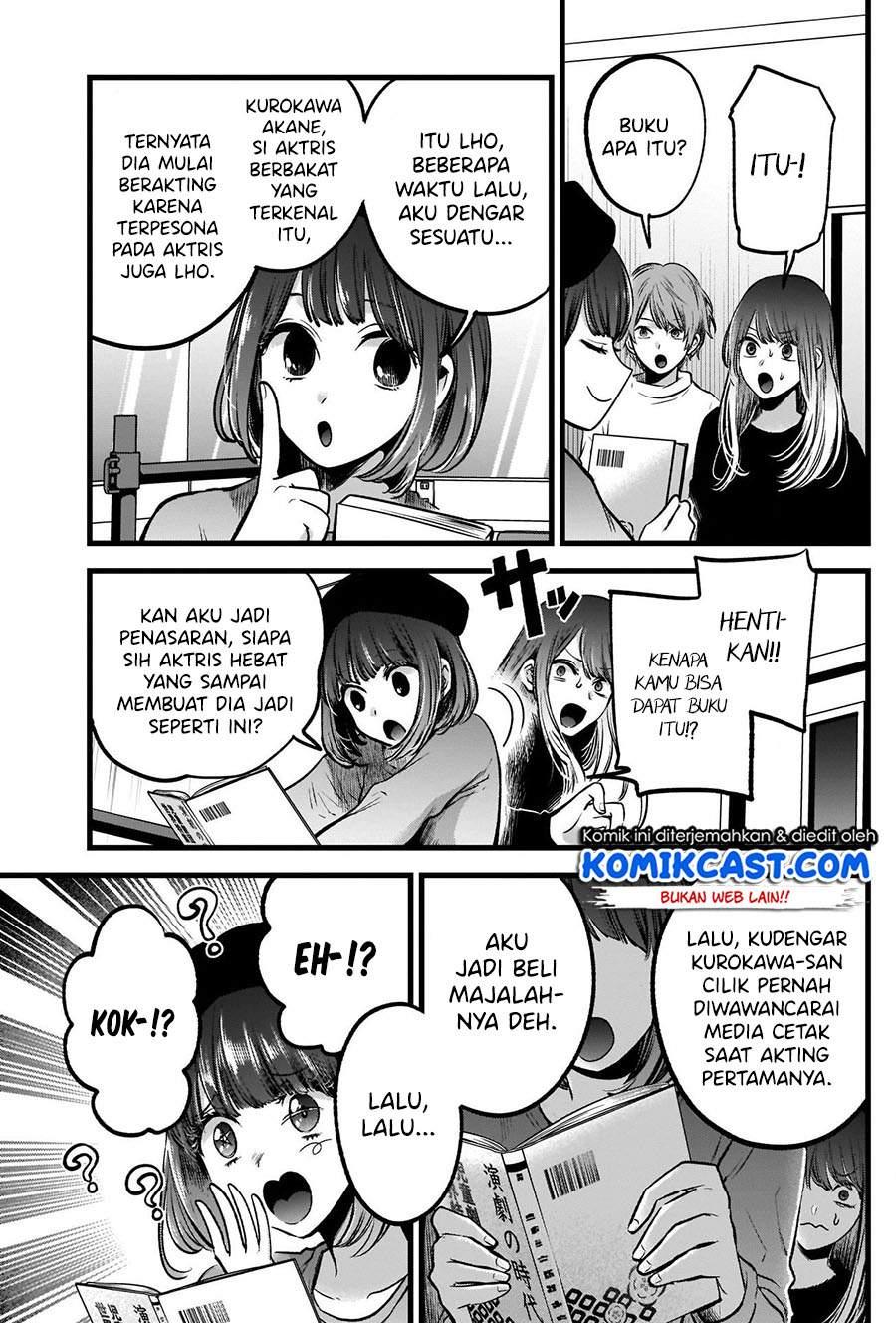 image-komik-oshi-no-ko-chapter-54-3/19