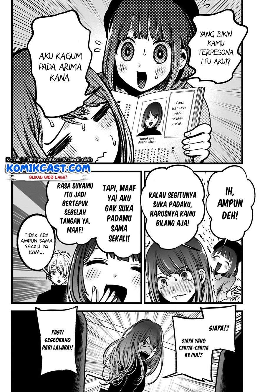 image-komik-oshi-no-ko-chapter-54-4/19