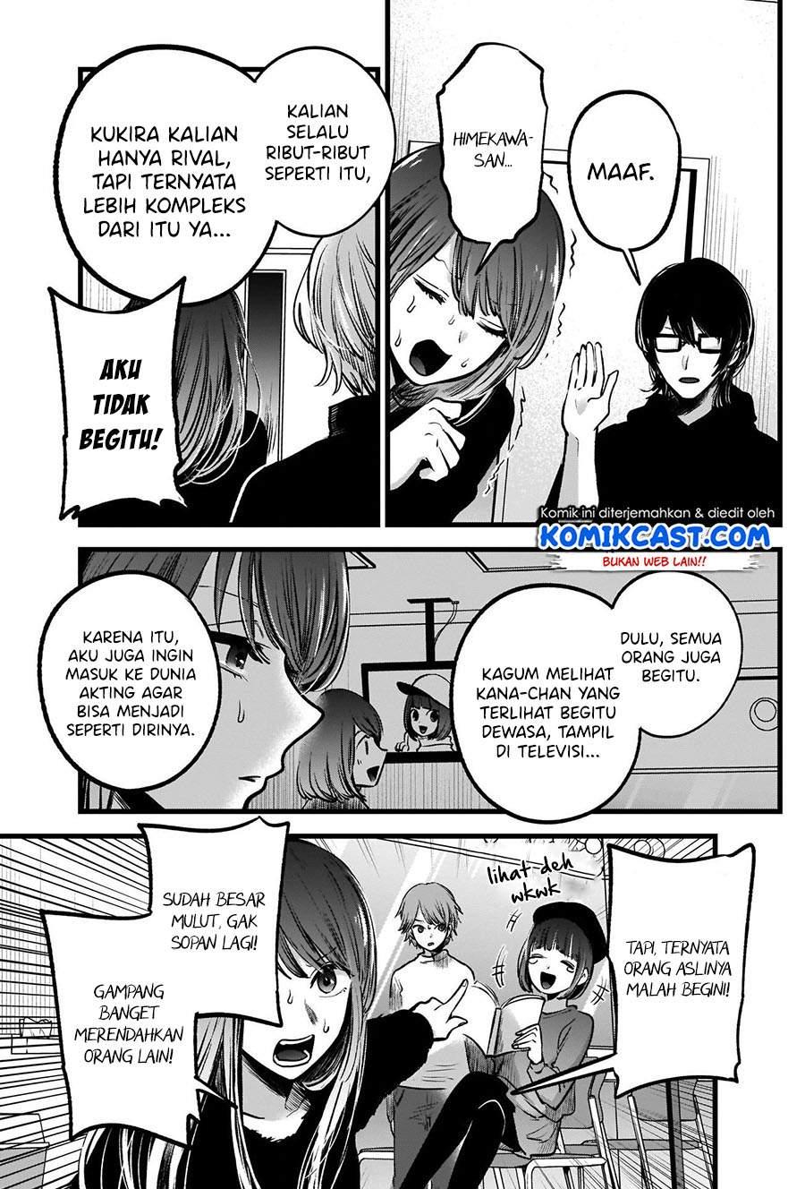 image-komik-oshi-no-ko-chapter-54-5/19