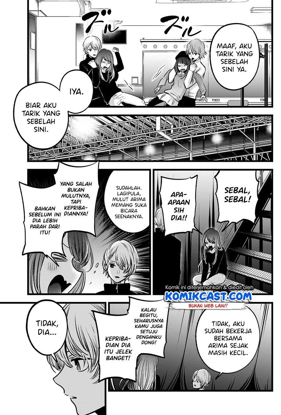 image-komik-oshi-no-ko-chapter-54-7/19