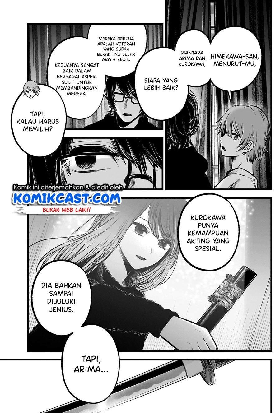 image-komik-oshi-no-ko-chapter-54-13/19