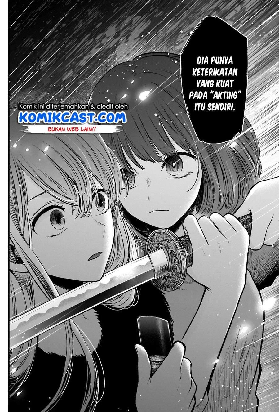 image-komik-oshi-no-ko-chapter-54-14/19