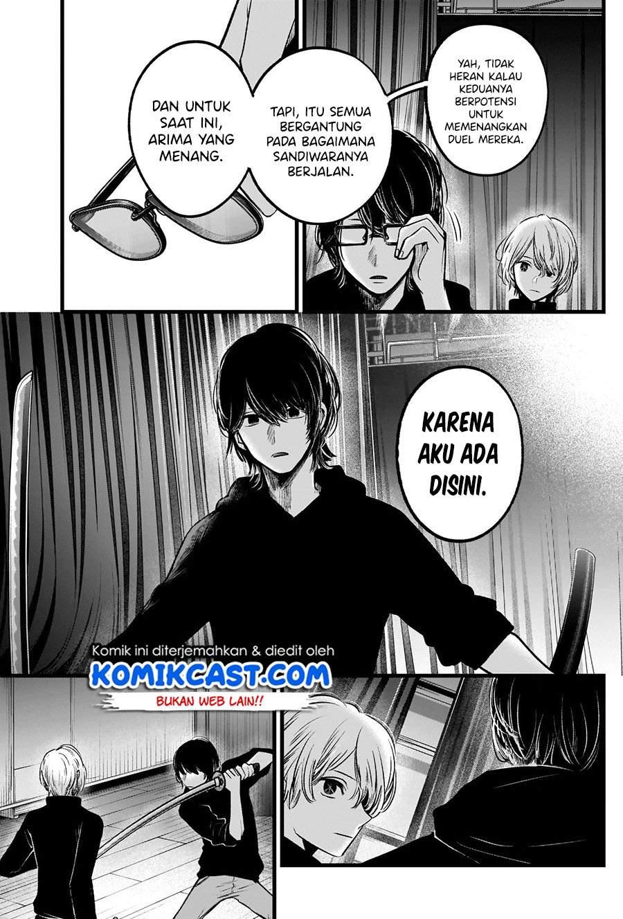 image-komik-oshi-no-ko-chapter-54-15/19