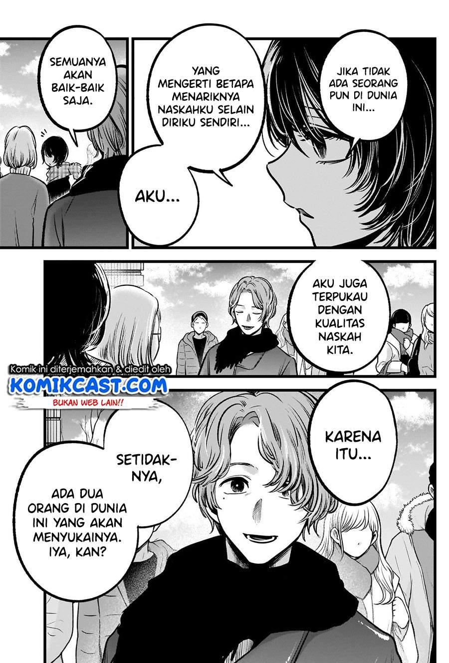 image-komik-oshi-no-ko-chapter-55-3/19