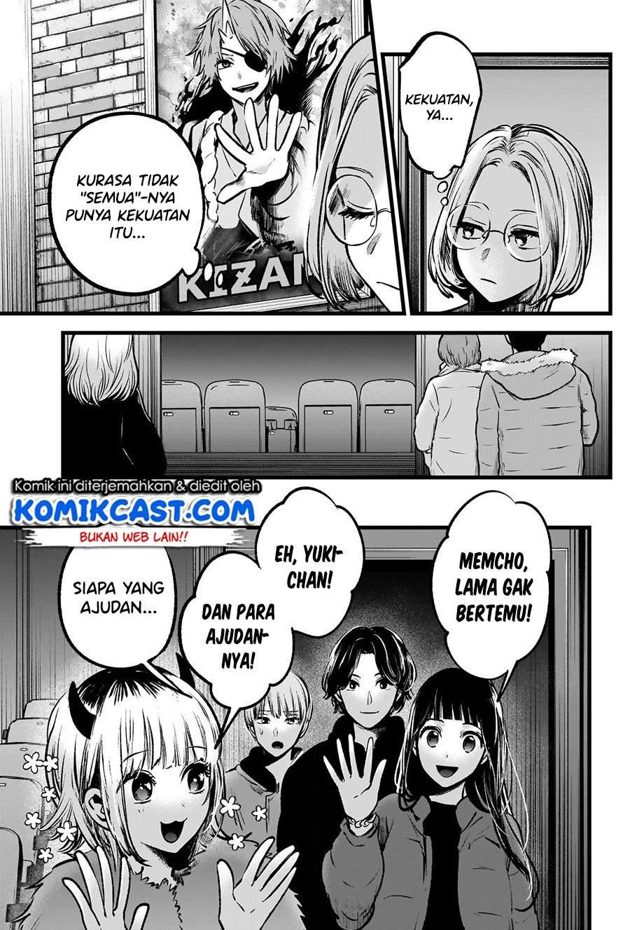 image-komik-oshi-no-ko-chapter-55-5/19