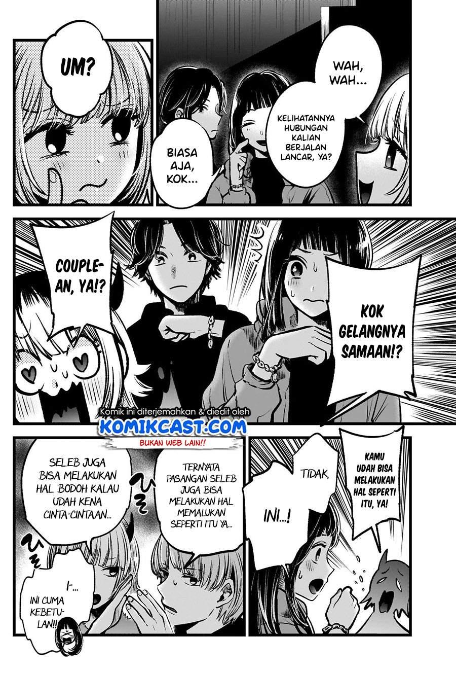 image-komik-oshi-no-ko-chapter-55-6/19