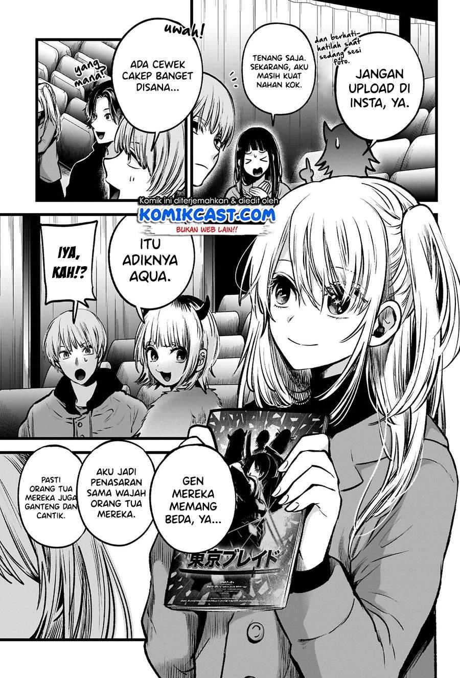 image-komik-oshi-no-ko-chapter-55-7/19