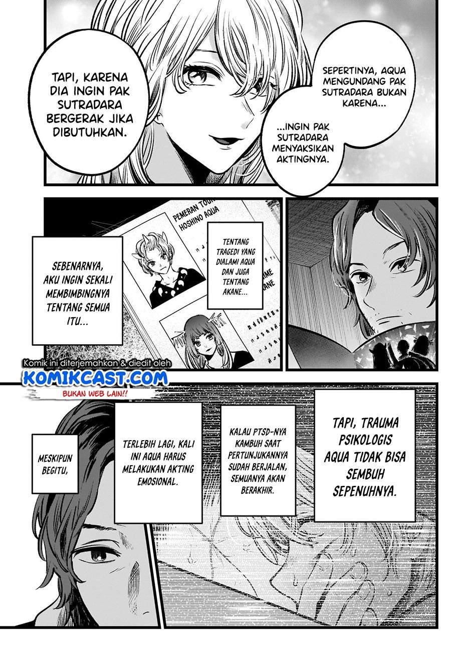 image-komik-oshi-no-ko-chapter-55-9/19