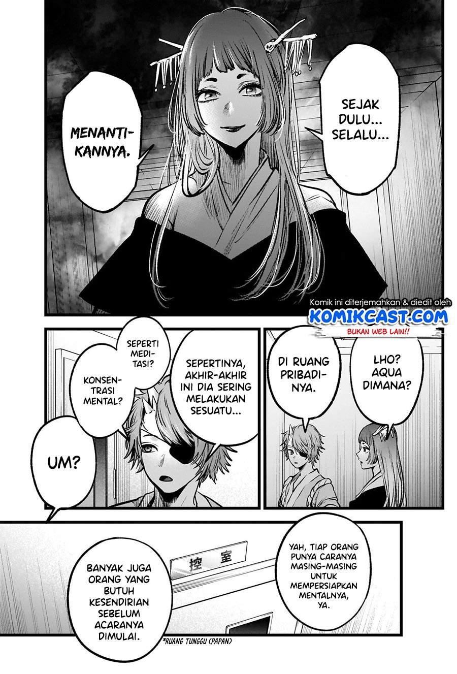 image-komik-oshi-no-ko-chapter-55-13/19