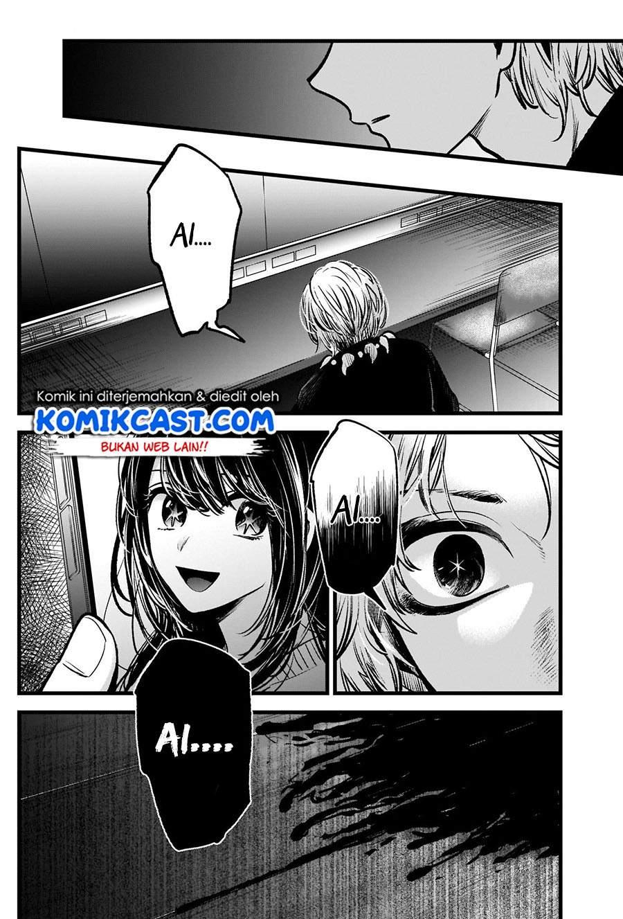 image-komik-oshi-no-ko-chapter-55-14/19