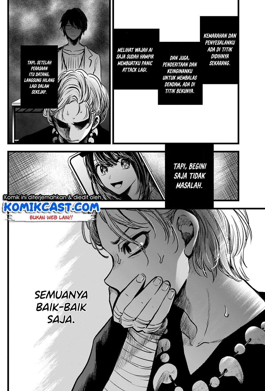 image-komik-oshi-no-ko-chapter-55-16/19