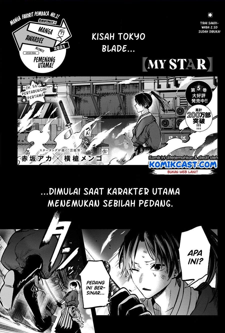 image-komik-oshi-no-ko-chapter-56-1/19
