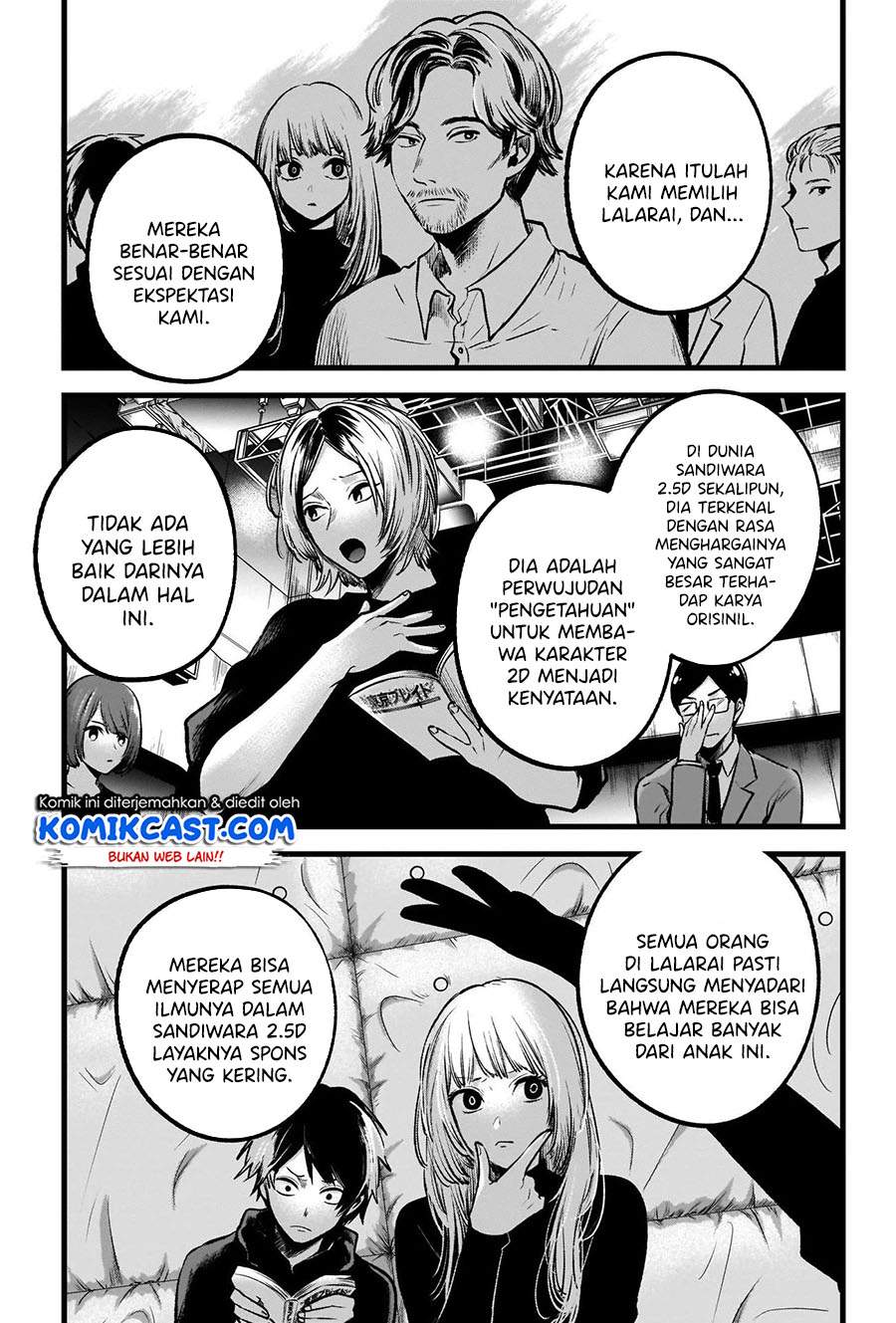 image-komik-oshi-no-ko-chapter-56-11/19