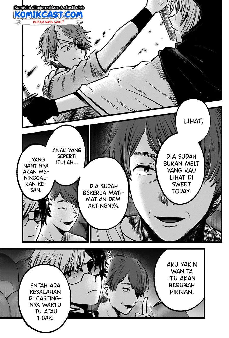 image-komik-oshi-no-ko-chapter-56-17/19