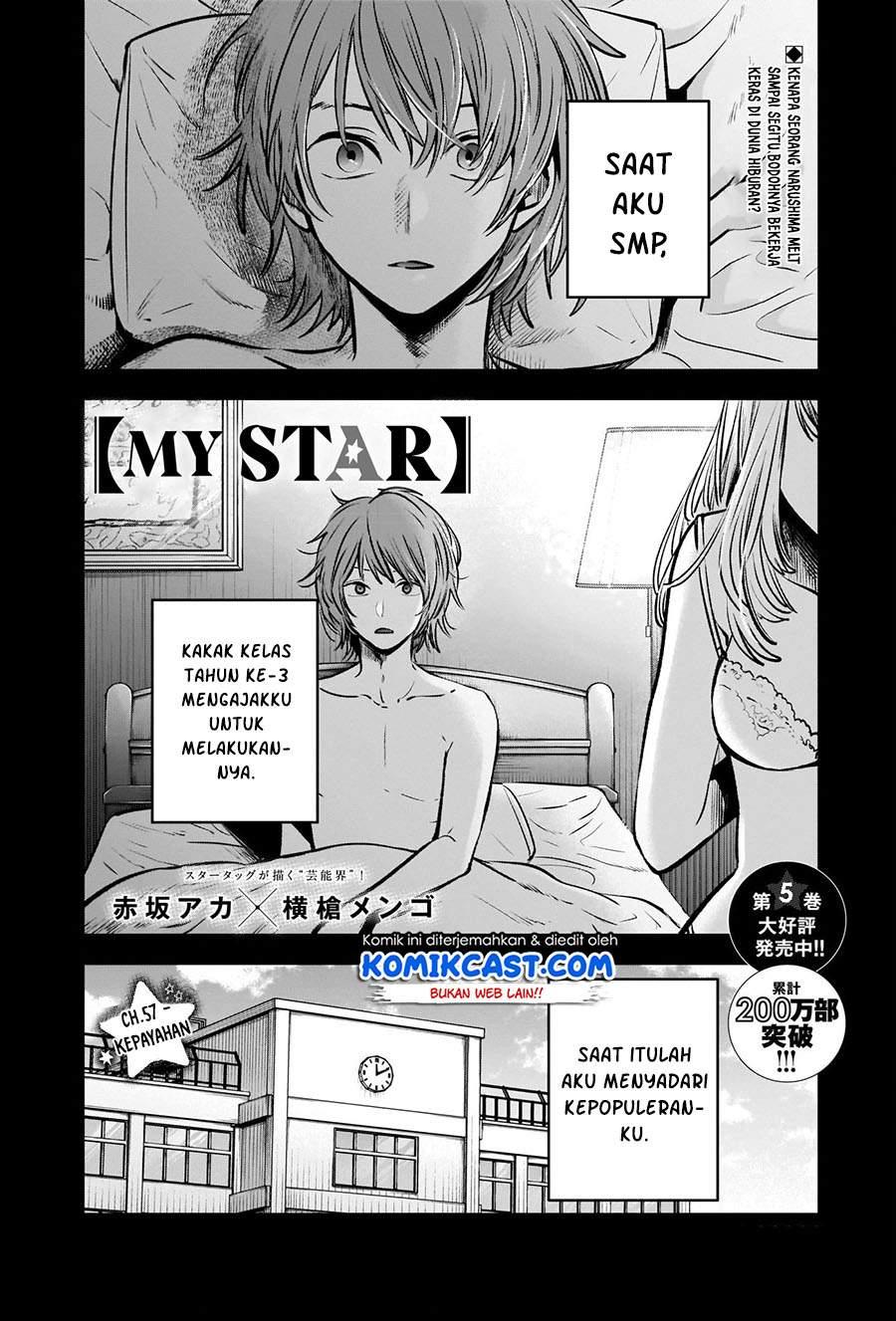 image-komik-oshi-no-ko-chapter-57-1/18