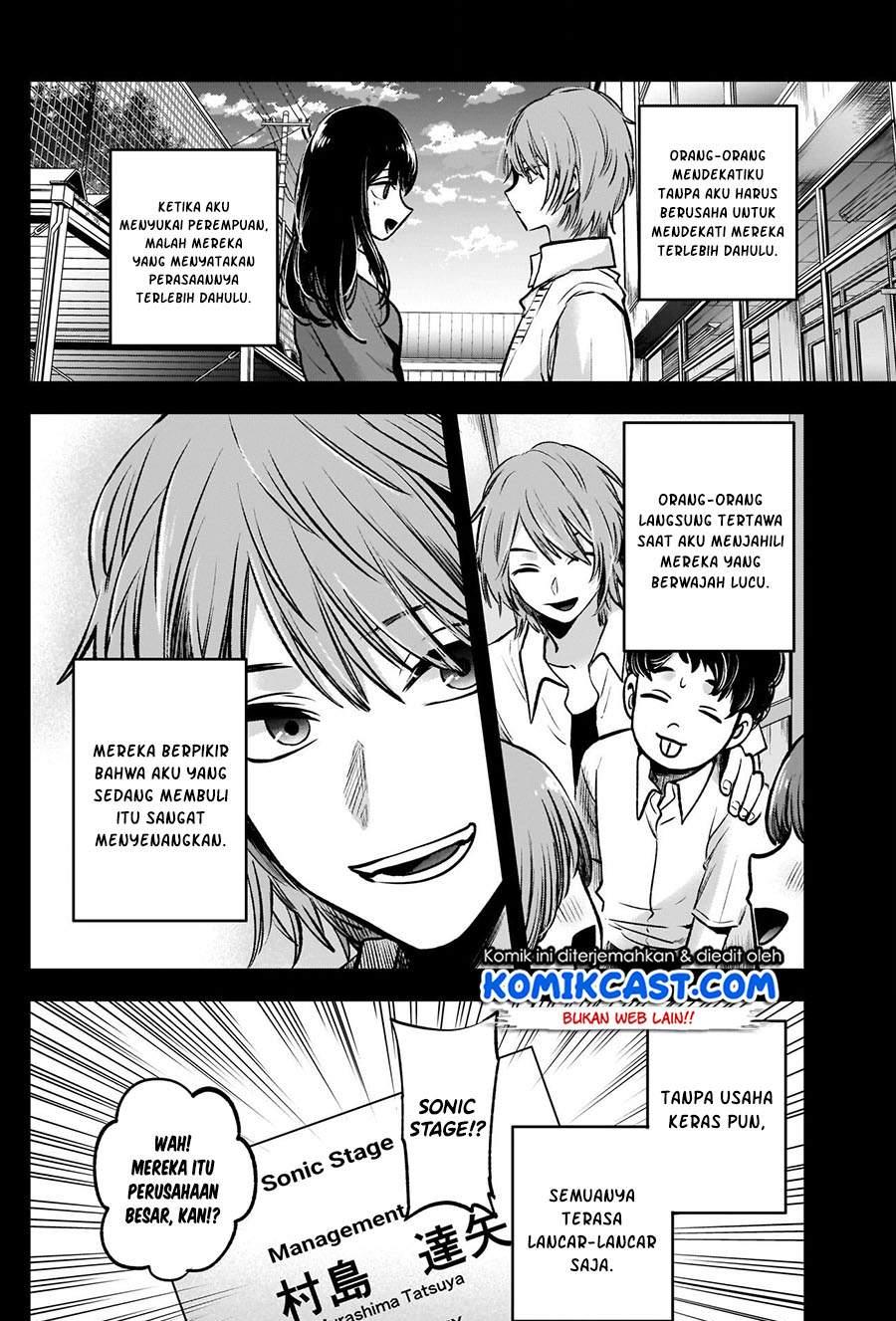 image-komik-oshi-no-ko-chapter-57-2/18