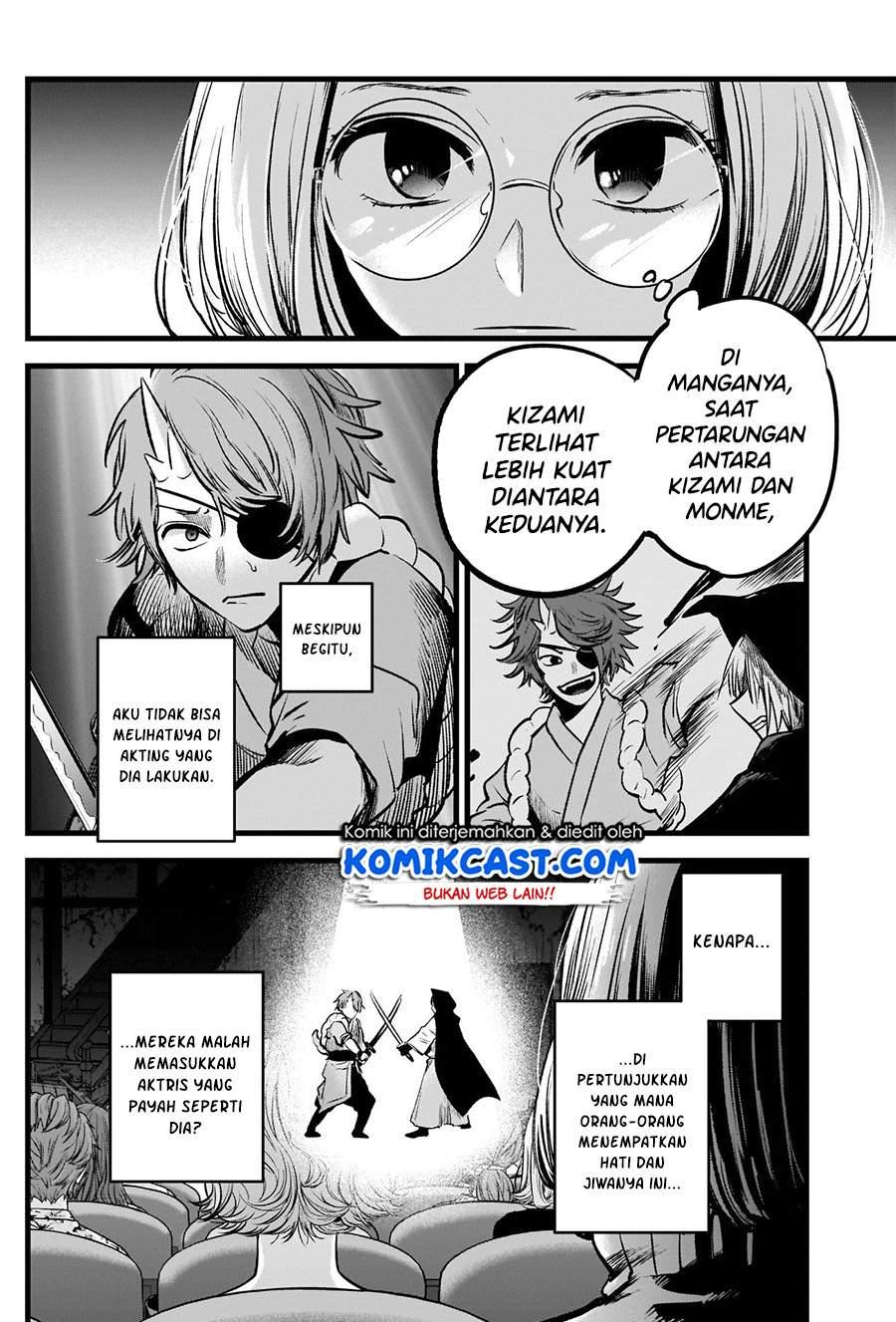 image-komik-oshi-no-ko-chapter-57-4/18