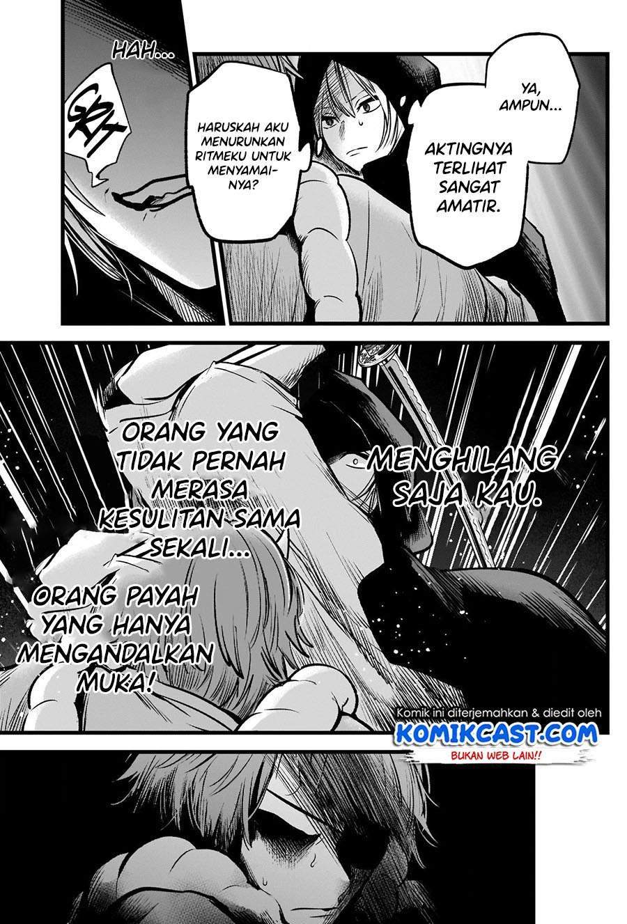 image-komik-oshi-no-ko-chapter-57-5/18